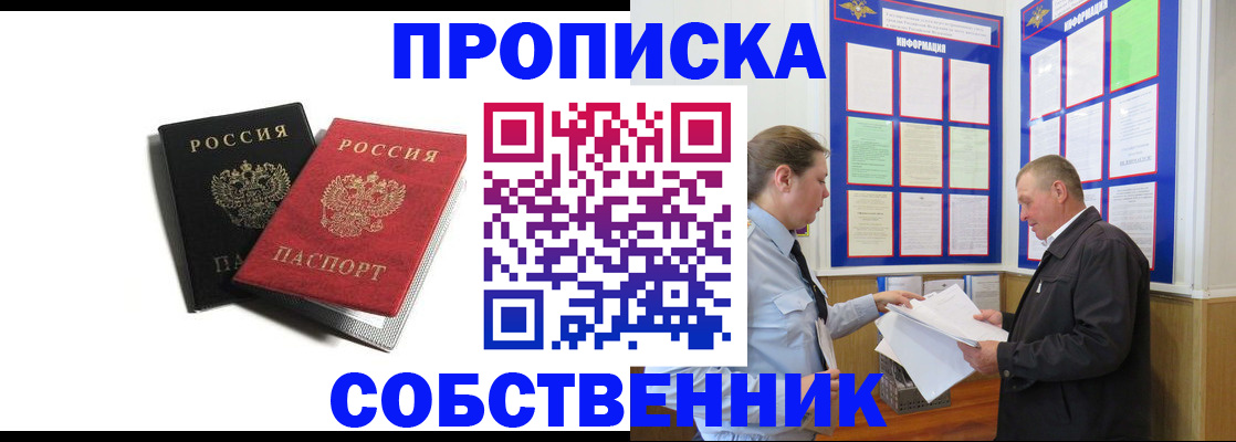 форма 3 в Киреевске